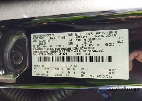 2016 Ford F-150 Xlt z USA, uszkodzony, nr VIN 1FTEW1CPXGKF45124